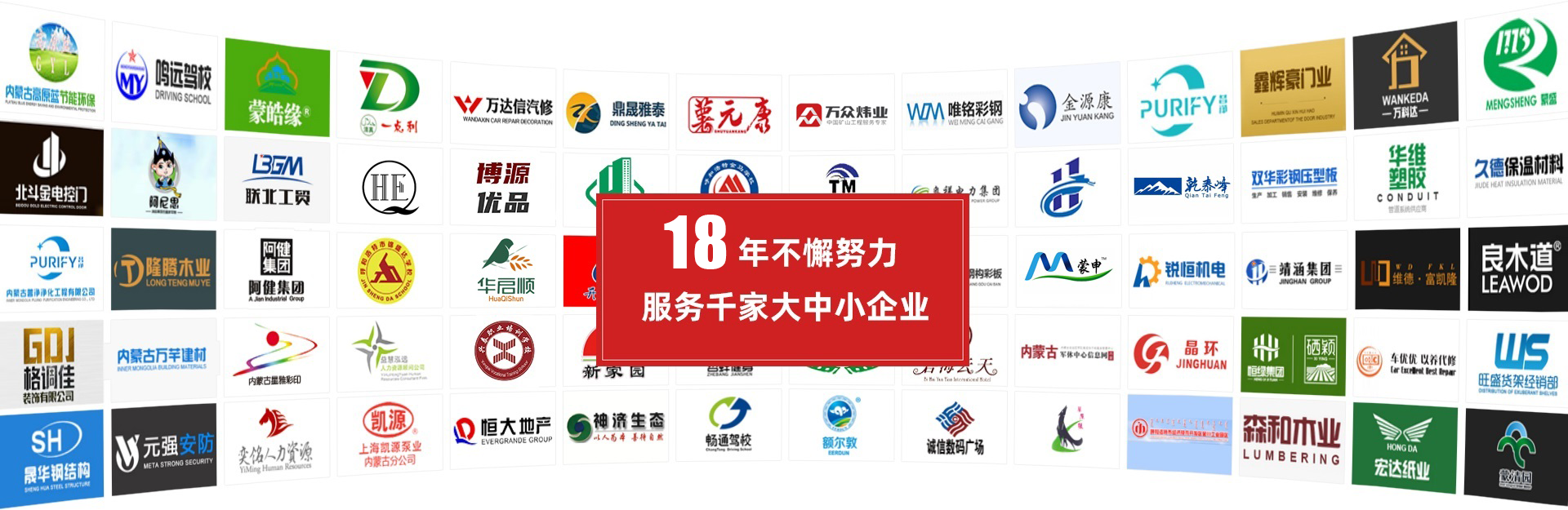 &#29615;&#29699;&#40;&#20013;&#22269;&#41;&#20307;&#32946;&#23448;&#26041;&#32593;&#31449;